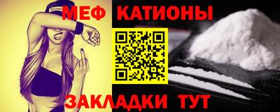 прущий лед Бузулук