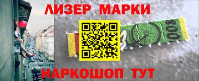 прущий лед Бузулук