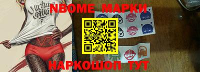 mdma Бугуруслан