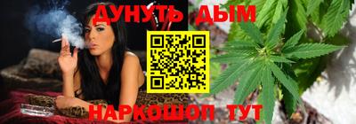 прущий лед Бузулук