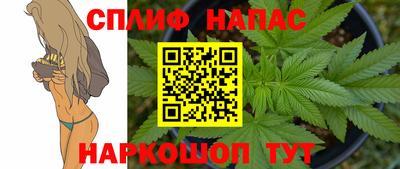 прущий лед Бузулук