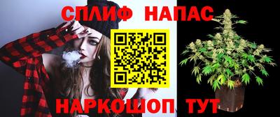 таблы Кумертау