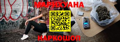 индика Будённовск
