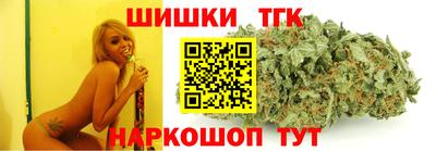 mdma Бугуруслан