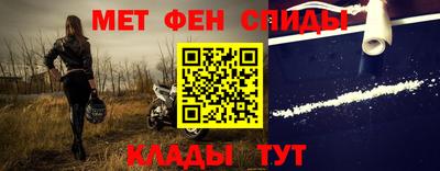 индика Будённовск