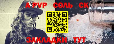 mdma Бугуруслан