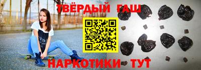 индика Будённовск