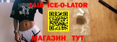 mdma Бугуруслан
