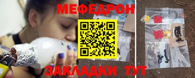 индика Будённовск