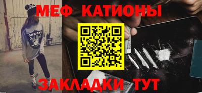 индика Будённовск
