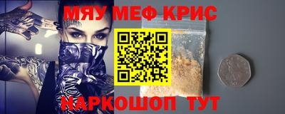 индика Будённовск